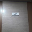 온돌당구장 이미지