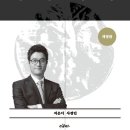 (주)머니키미디어그룹
