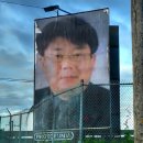 아카데미 체육관 이미지