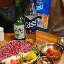 우짱베기 - 천안시 서북구 불당33길 26 | [증평 술집] 우짱베기 : 내돈내산 또간집 후기