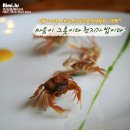 [양평/맛집] 미슐랭 스타급 한정식 ! 임지호 선생의 "산당" 을 아십니까? 이미지