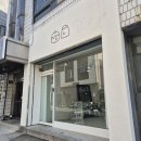 요미조미 | [요미조미] 말차초코푸딩/흑임자인절미푸딩 *대구 크림푸딩 맛집 내돈내산 솔직후기