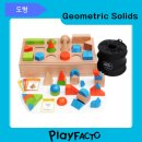 잼수학교습소 - 서대문구 통일로34길 35 | 잼수학교습소