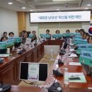 교육문화센터 회의실 이미지