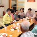 신정1동경로당 이미지