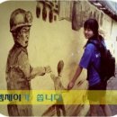 송현동 순대골목 이미지