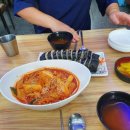 디씨홈마트 이미지