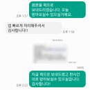 바로국제행정사무소 이미지