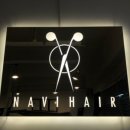 나비미용실 이미지