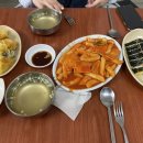 개봉분식 이미지