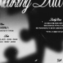 위케이팝퍼스