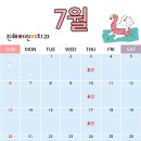 진해어린이치과의원 이미지