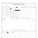 글로벌네트웍스 - 경산시 원효로 108 | 글로벌네트웍스