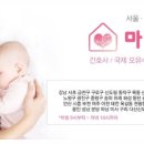마마손