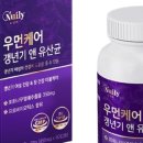 스포츠 팍 테크 이미지