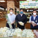 울산로컬유통 네이버블로그