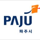 문산보건진료소 이미지