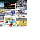 애니카랜드 인동점 이미지