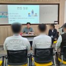 한국에너지마이스터고등학교 이미지