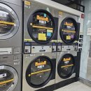 빨래방수선 이미지