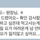저녁)맨즈요가(남성) 이미지