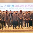 신동아건설(주) 이미지