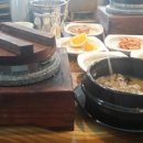리버그늘집