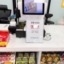토이조아장난감할인매장