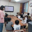 보금자리지역아동센터 이미지