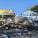 한국가스LPG충전소 이미지