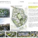 생활권16 이미지