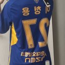 신불떡볶이옥동점 | 2024.05