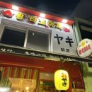 유에이치 스위트 더 서울 이미지