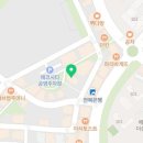 에코시티 검도관 이미지