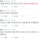 슈가데일리