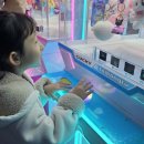 88게임장 이미지