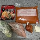 킹콩떡볶이 경산옥곡점 | 경산 땅스부대찌개 옥곡점 오리지널 부대찌개 매운맛 후기