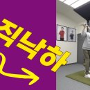 킴스골프 이미지