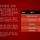 키드위E&M