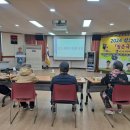 매탄4동 행정복지센터 산샘실 이미지