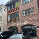 파스타시즌 | 송내역맛집 | 파스타시즌 재방문 후기 ( 뇨끼, 새우오일파스타, 카프레제)
