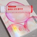 레브9 | 콜레브모핏콜라겐 헤어 모발콜라겐 섭취 후기