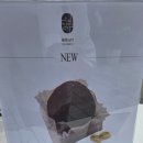 창원 프리마켓 후기 | 월(月),담아의 달콤한 하루 이야기