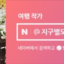 성산보건지소 이미지