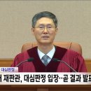 하늬바람 이미지