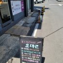 로스터리카페오마르 네이버블로그