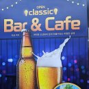 영흥36가족호텔 이미지