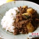 한우촌식육점 - 동래구 낙민로 22 | 한우촌식육점