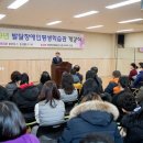 발달장애인평생학습관 이미지