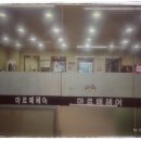 마르떼헤어 - 강북구 | 마르떼헤어